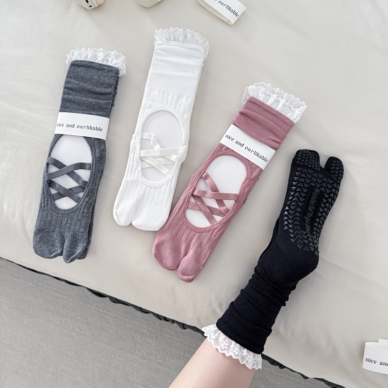 Calcetines de yoga con borde d - Pilates & Yoga Vida reseña y precio