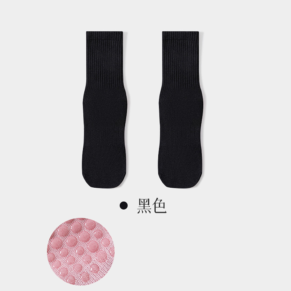 Calcetines de Yoga de Alta Cal - Pilates & Yoga Vida reseña y precio
