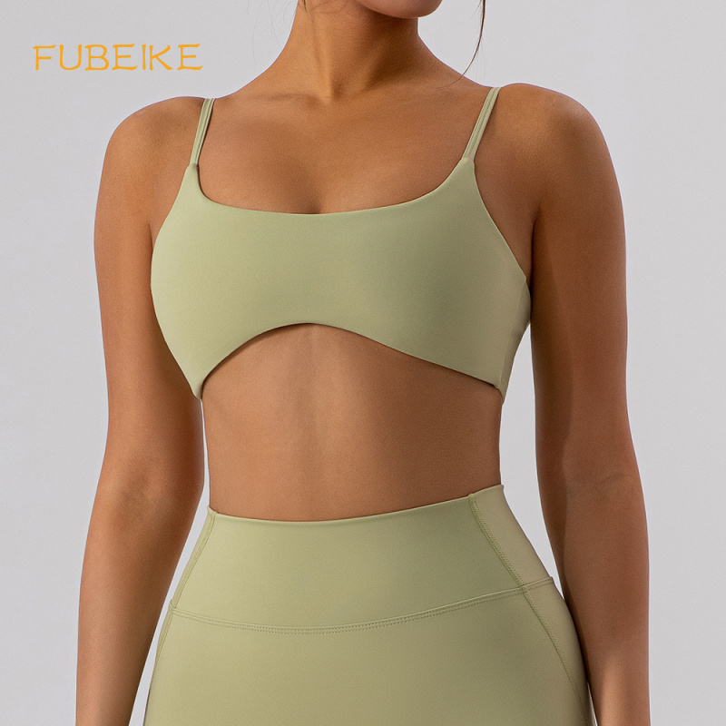 FUBEIKE-Sujetador de Yoga con  - Pilate Yoga Workout reseña y precio